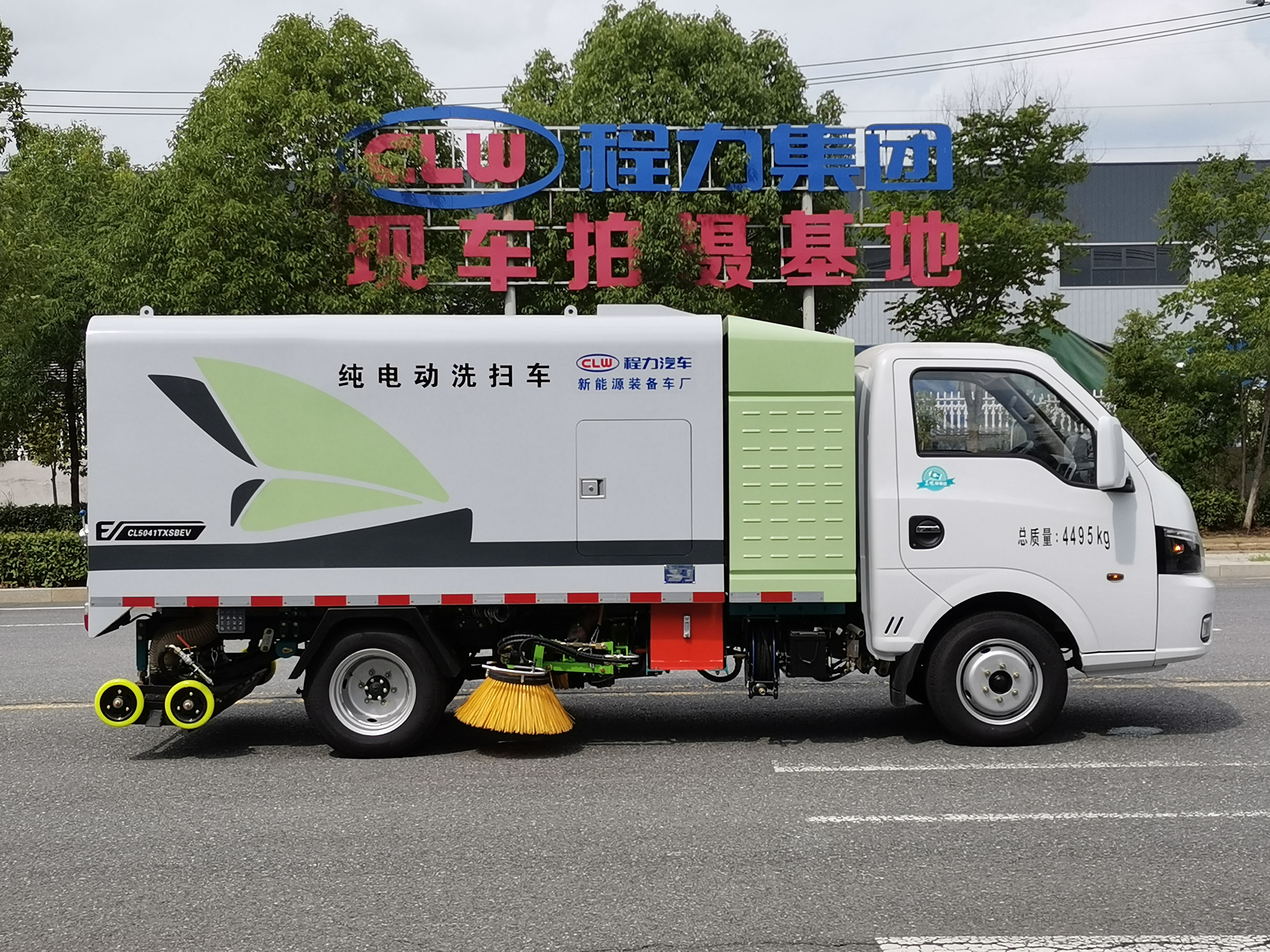 東風(fēng)途逸純電動(dòng)3.8方多功能洗掃車(chē)圖片3
