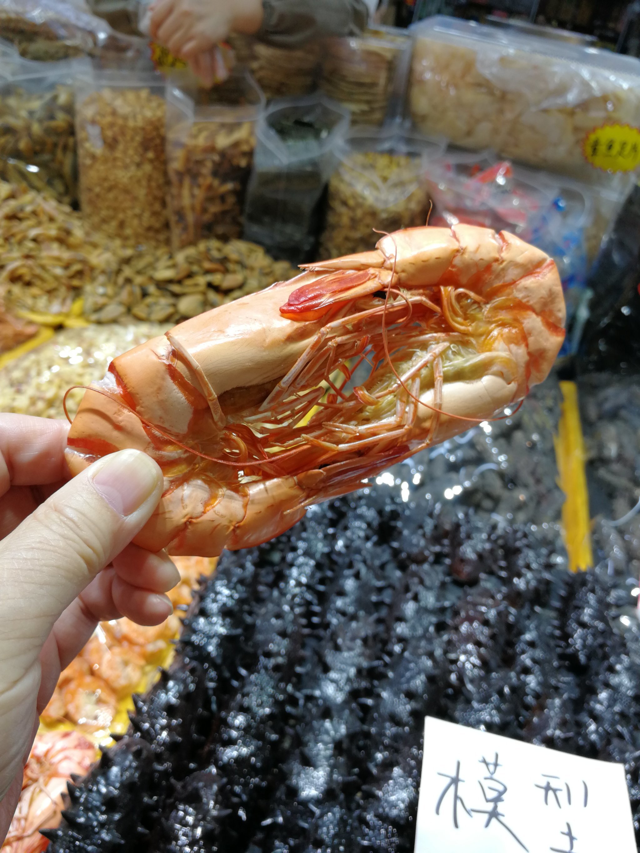 海味干貨批發(fā)源頭探秘 掌握行業(yè)脈絡(luò)，開啟財(cái)富之門